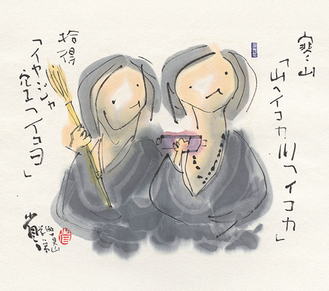 作品1
